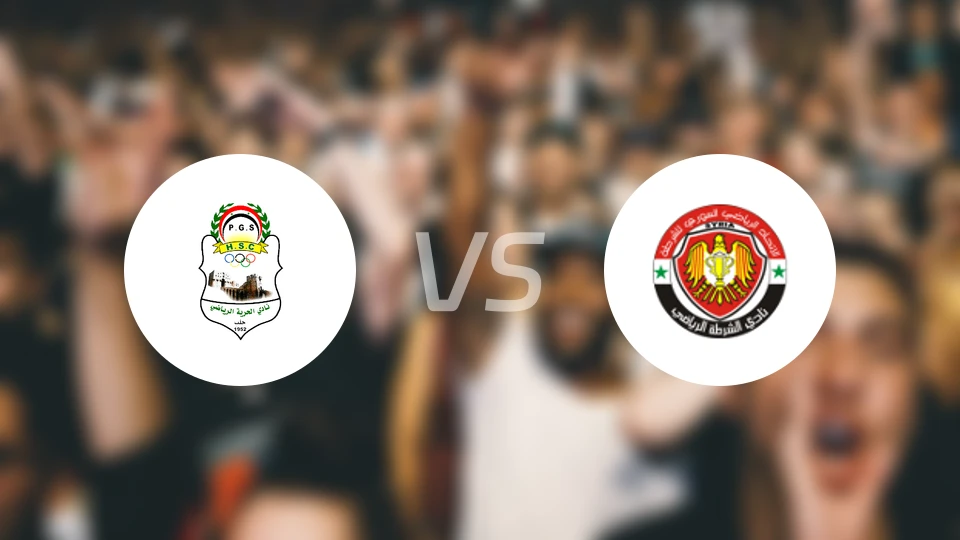 禾里亚vs大马士革警察比分预测【2026/03/23】