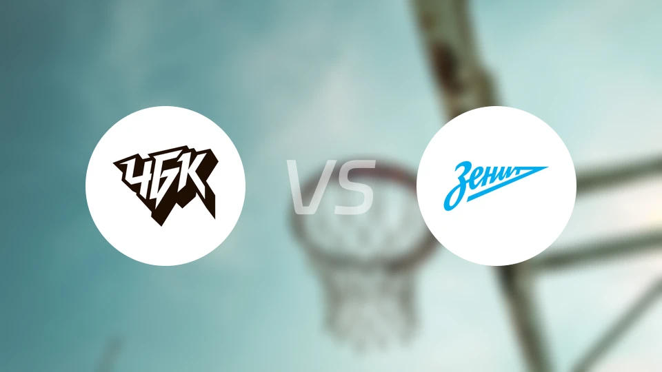 车里雅宾斯克奥林匹克vs圣彼得堡泽尼特B队比分预测【2026/03/19】