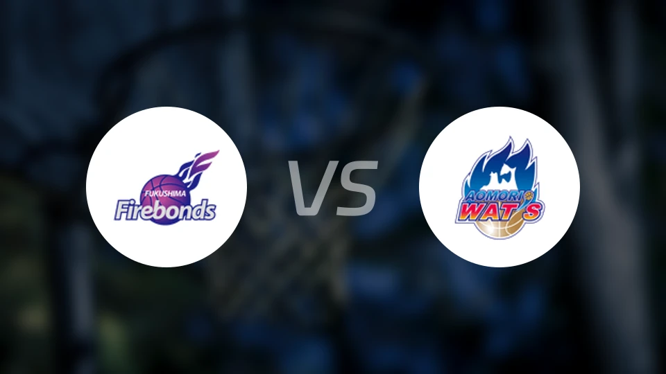 福岛火绊vs青森热力比分预测【2025/12/10】