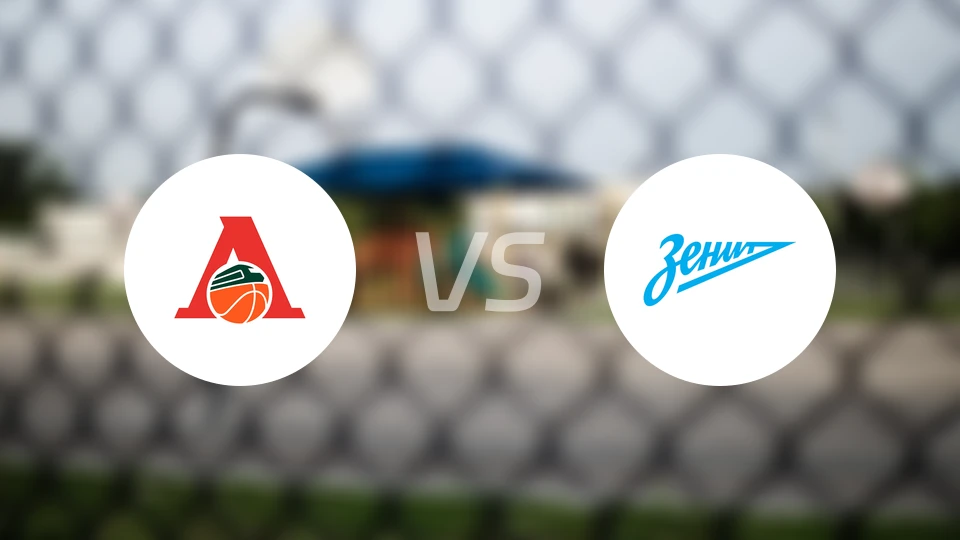 库班火车头vs圣彼得堡泽尼特比分结果战报【2025/11/09】