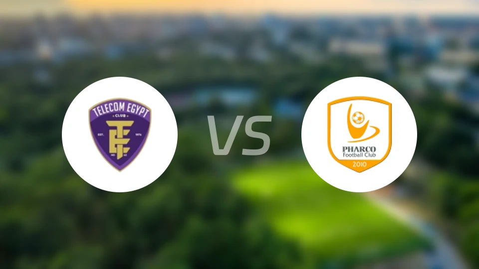埃及电信vs佩哈亚克比分预测【2026/01/13】