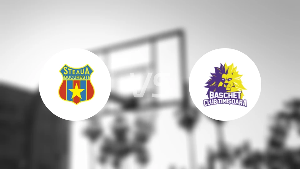 布加勒斯特星队vs蒂米什瓦拉比分预测【2026/02/02】