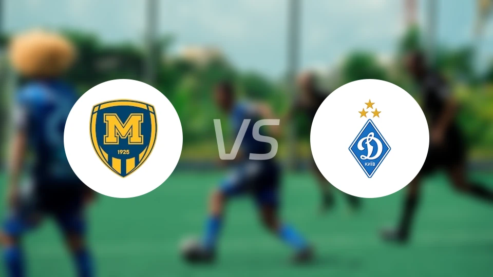 哈尔科夫冶金1925vs基辅迪纳摩比分预测【2026/04/11】