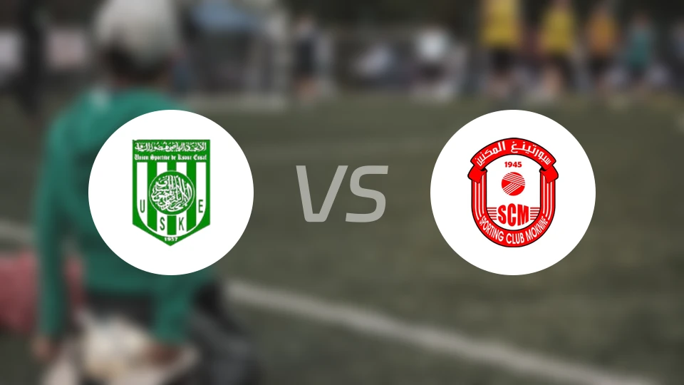 古苏尔艾苏福vs穆克宁竞技比分预测【2025/11/30】