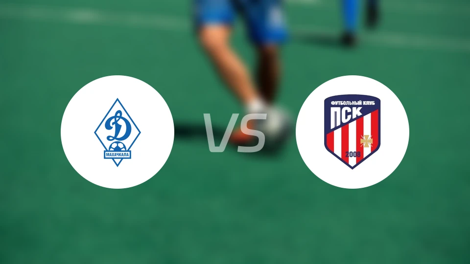 马哈奇卡拉迪纳摩B队vs丁斯可瑞旺比分预测【2026/04/12】