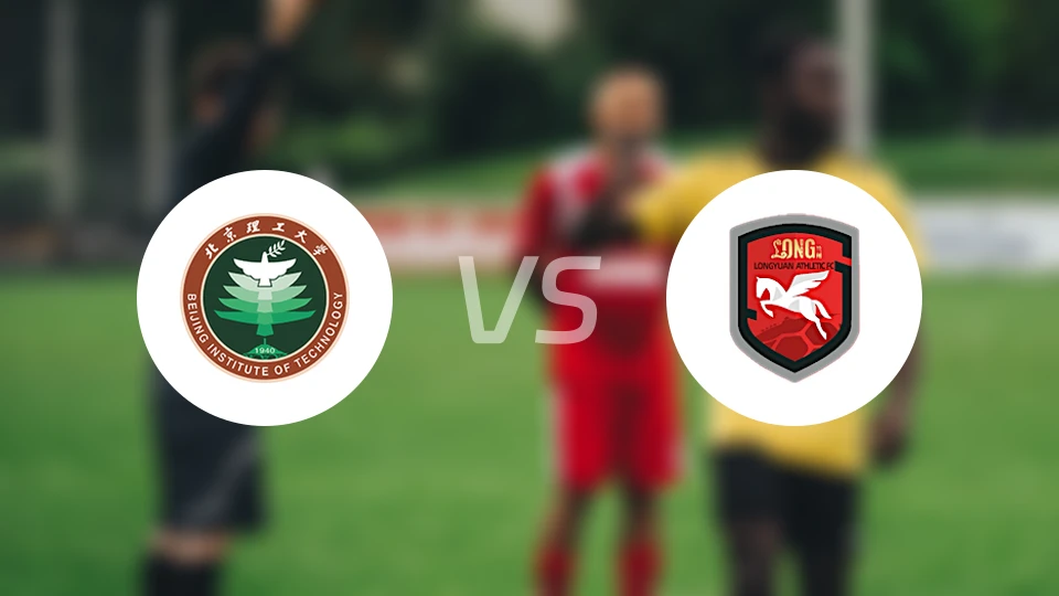 北京理工vs兰州陇原竞技比分结果战报【2026/03/22】