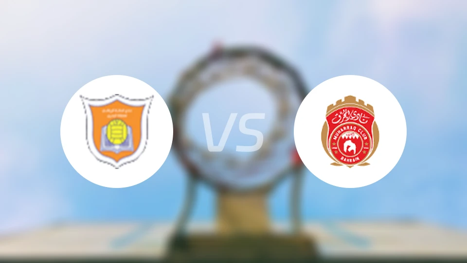 阿尔哈拉vs穆哈拉格比分预测【2025/12/12】