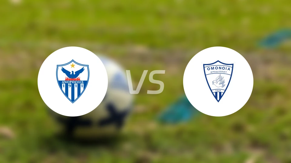 阿诺索西斯vs艾华迪堡比分预测【2026/04/19】