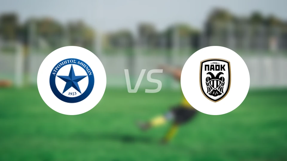 阿特罗米托斯vs塞萨洛尼基比分预测【2025/12/15】