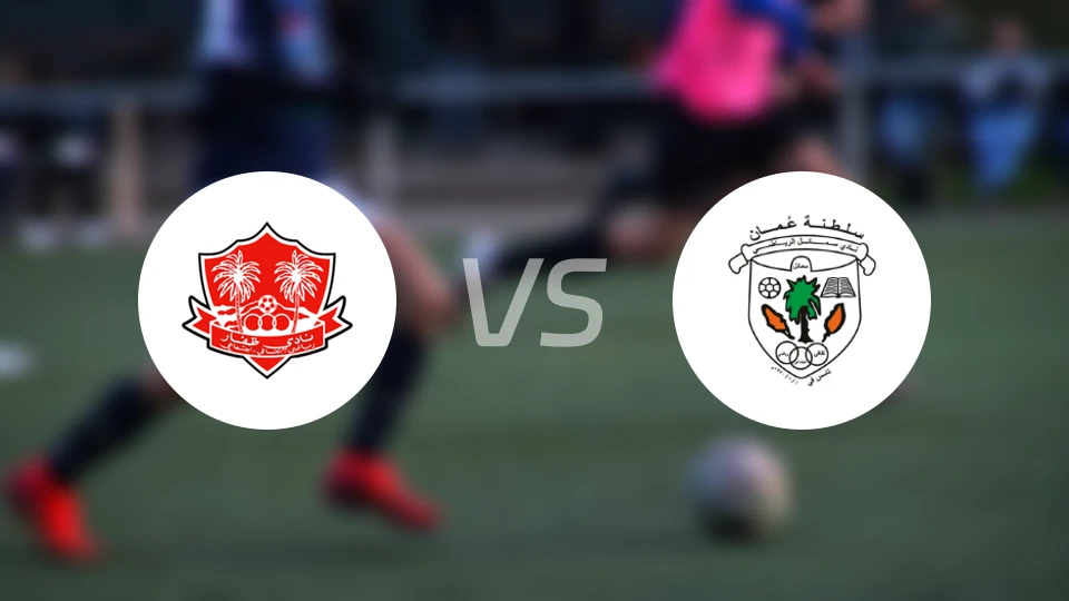 佐法尔vs斯莫尔比分预测【2025/10/30】