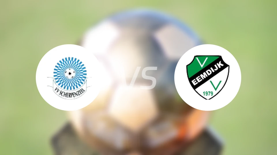 斯赫尔彭季尔vs埃姆迪积克比分预测【2026/04/18】