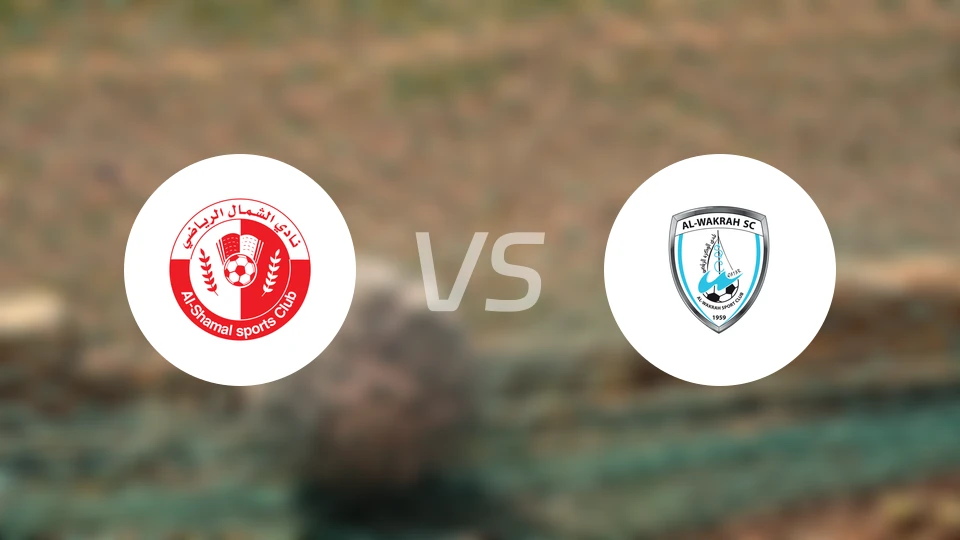 舒马尔vs威柯拉比分结果战报【2025/11/07】