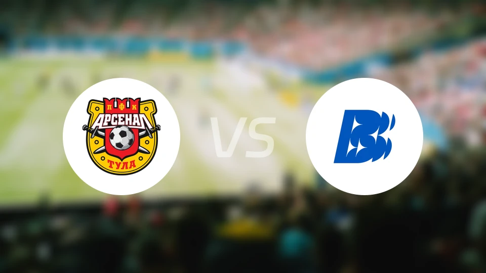 图拉兵工厂B队vs沃尔纳诺夫哥罗德比分预测【2026/04/12】