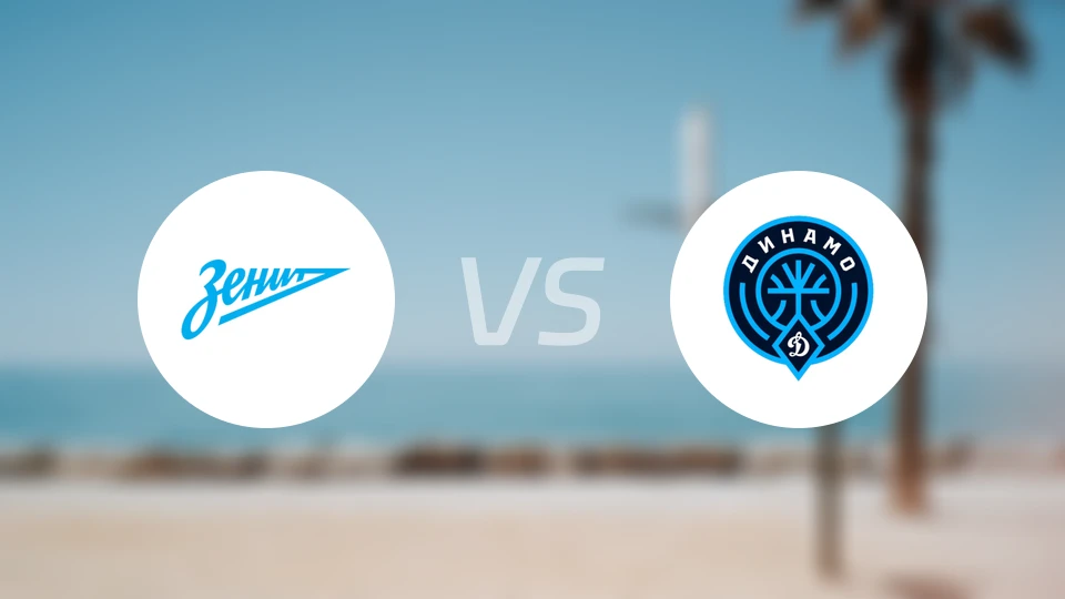 圣彼得堡泽尼特B队vs乌法比分预测【2026/02/04】