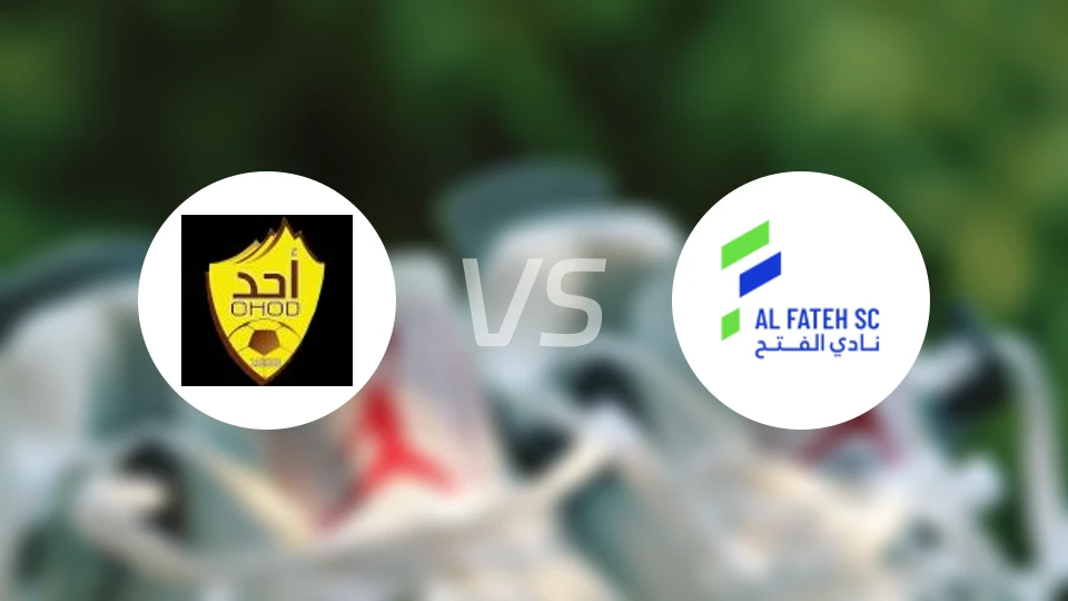 尤胡德vs哈萨征服比分预测【2025/12/05】