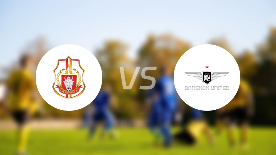 南奔勇士vs曼谷联比分预测【2026/02/25】