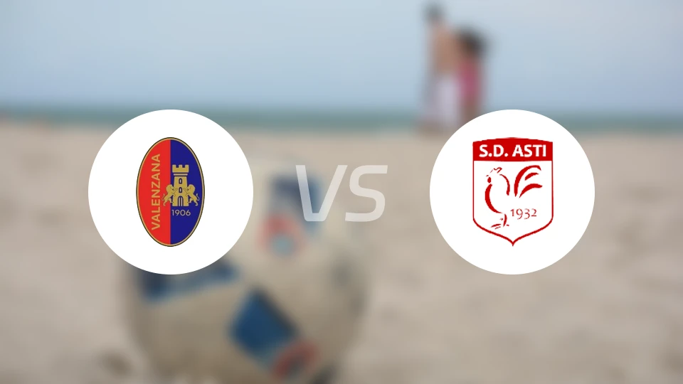 华伦扎纳vs阿斯蒂比分预测【2026/01/25】