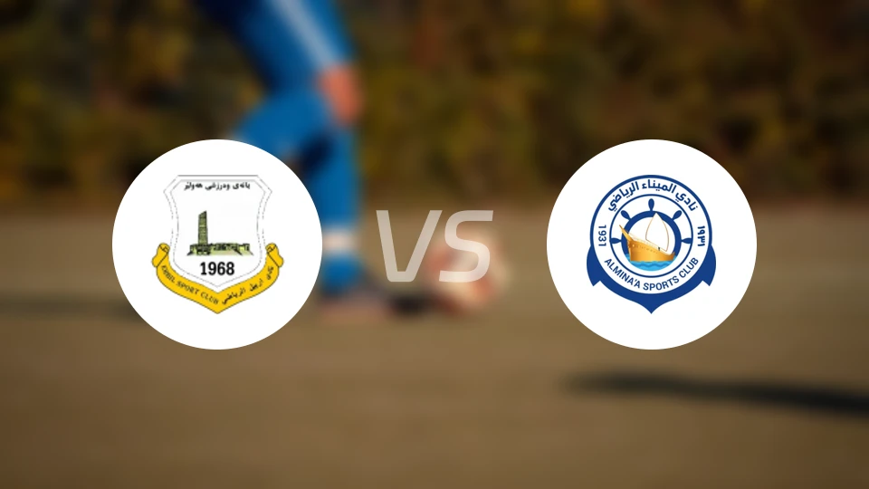 阿比尔vs阿尔米纳比分预测【2026/03/14】