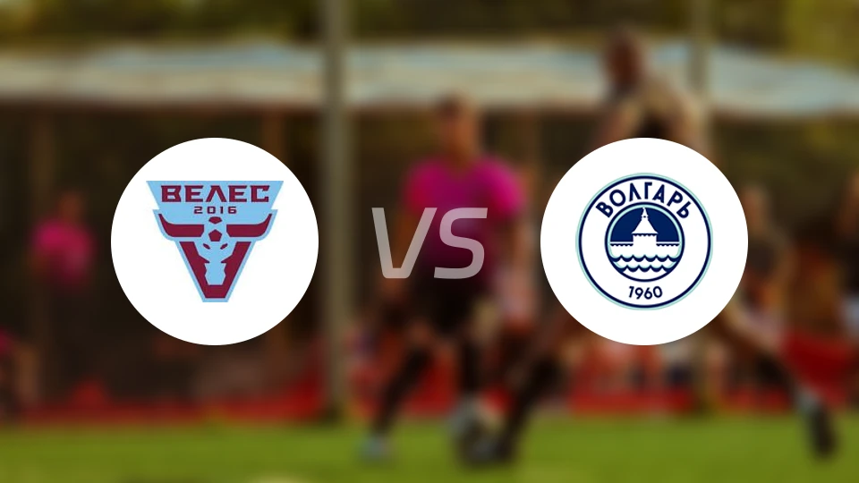 韦莱斯vs阿斯特拉罕沃尔加比分预测【2026/03/22】