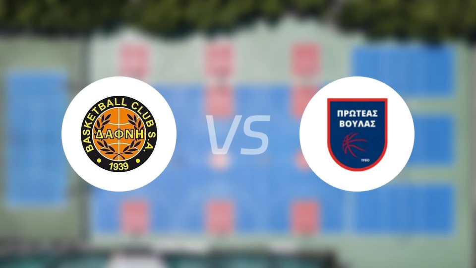 达弗尼vs维拉斯PV比分预测【2025/11/15】