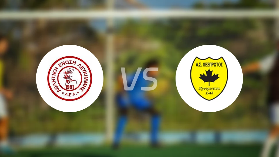 AE列克vs特斯帕罗塔斯比分预测【2025/11/30】