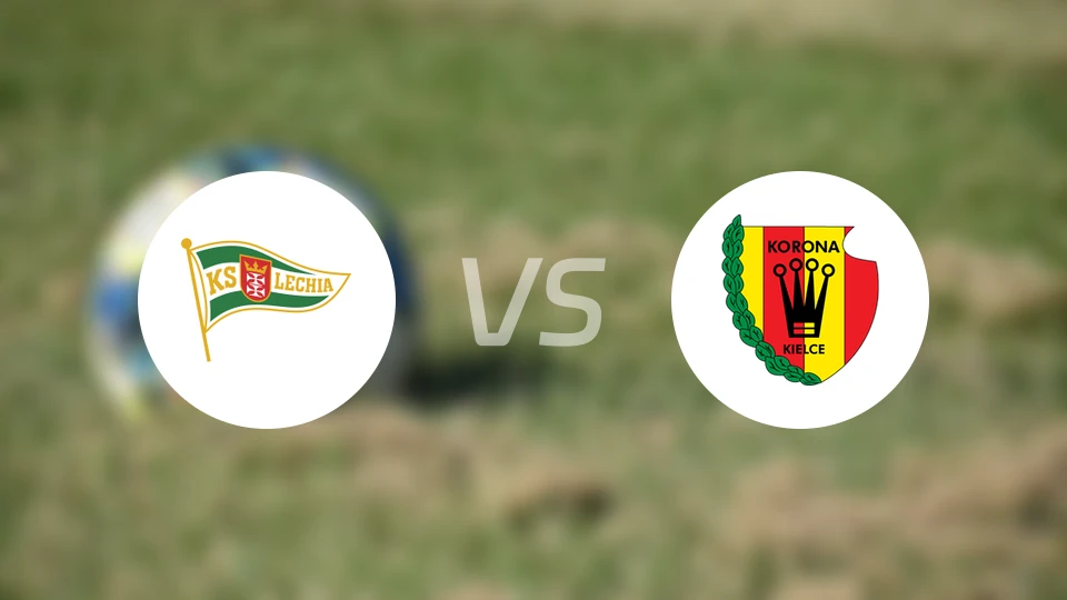 格但斯克vs凯尔采科罗纳比分预测【2026/04/07】