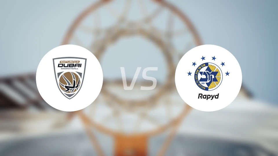 迪拜vs特拉维夫马卡比比分预测【2025/12/17】