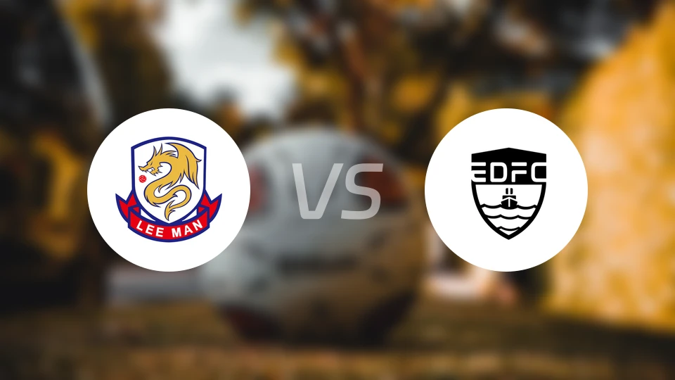 理文vs东区比分预测【2025/10/18】