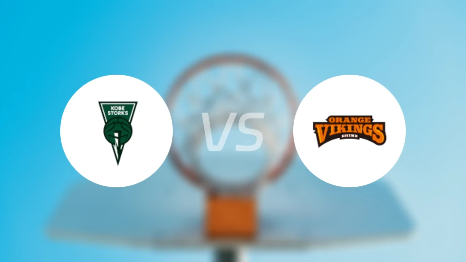 神户鹳鸟vs爱媛维京人比分结果战报【2026/04/05】