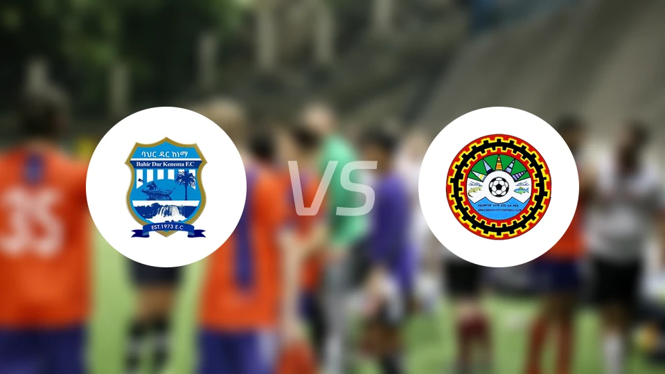 巴赫达尔城vs阿尔巴明契比分预测【2026/02/27】