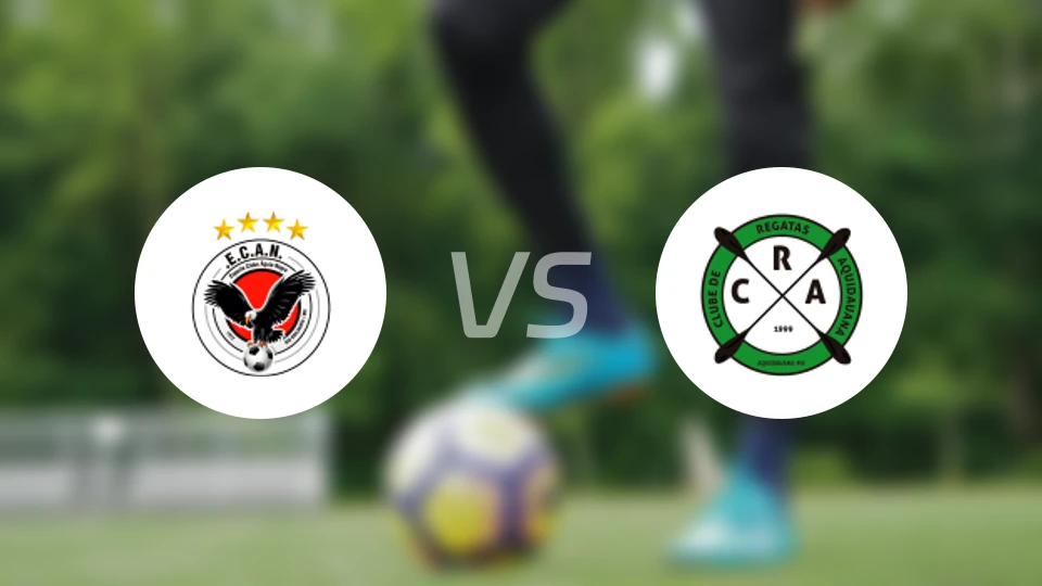 阿圭亚尼格拉vs阿基达阿纳比分预测【2026/02/12】