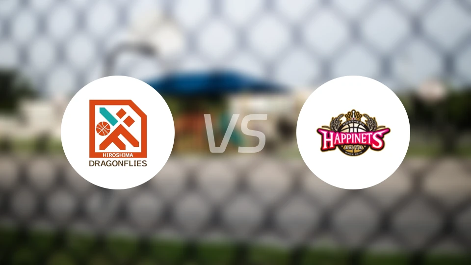 广岛蜻蜓vs秋田北部喜悦比分预测【2026/02/07】