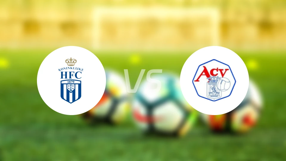 皇家哈勒姆vs艾森比分预测【2025/12/06】