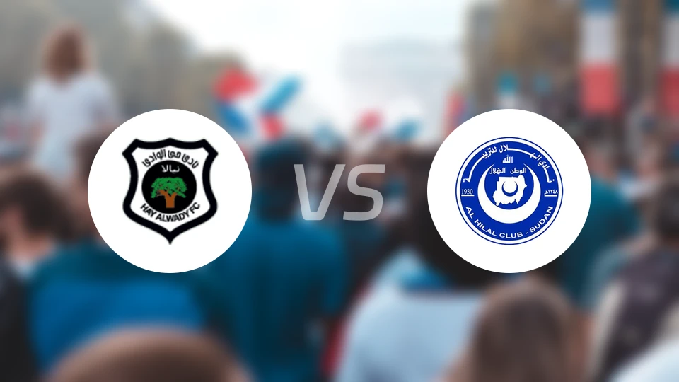 海伊洼vs法希尔比分预测【2026/02/02】