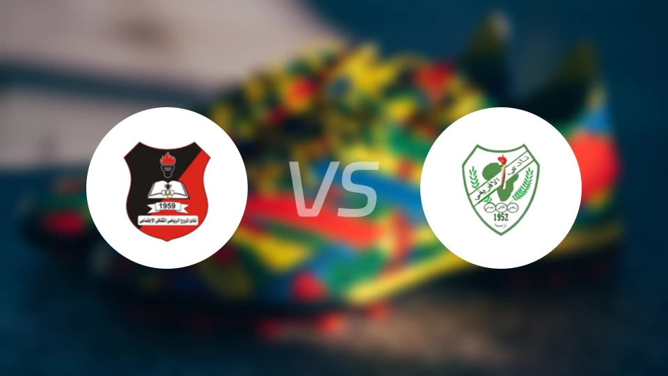 阿尔莫罗vs阿弗里基比分预测【2026/02/04】