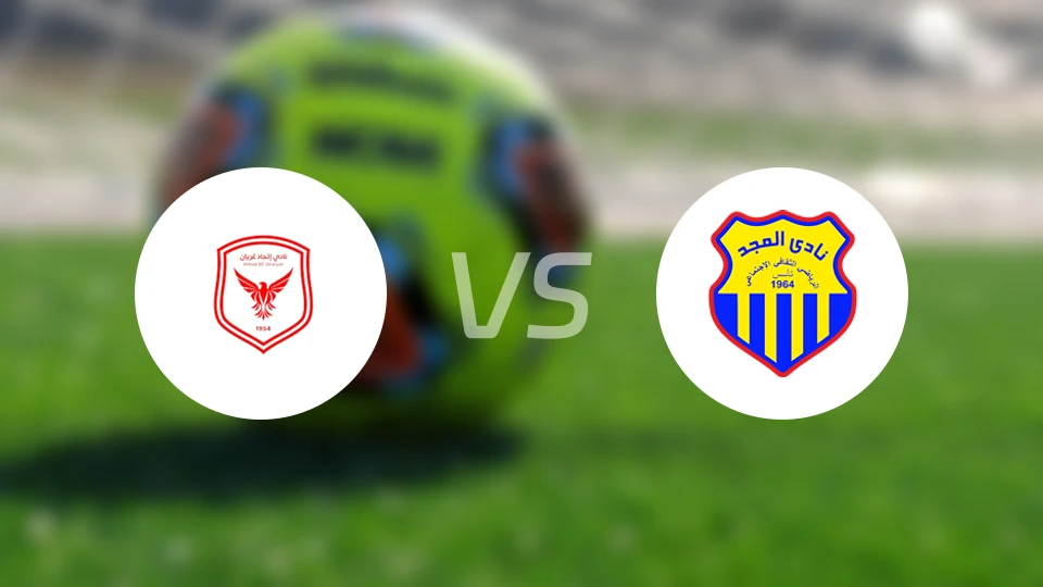 加里安vs马吉德比分预测【2026/03/17】