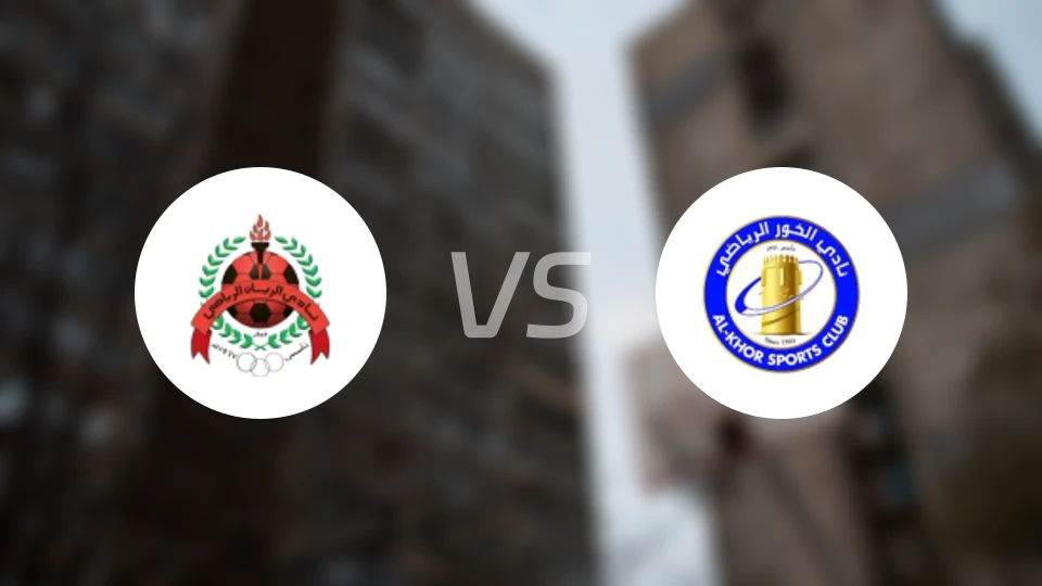 阿尔赖扬vs科赫比分预测【2026/01/08】