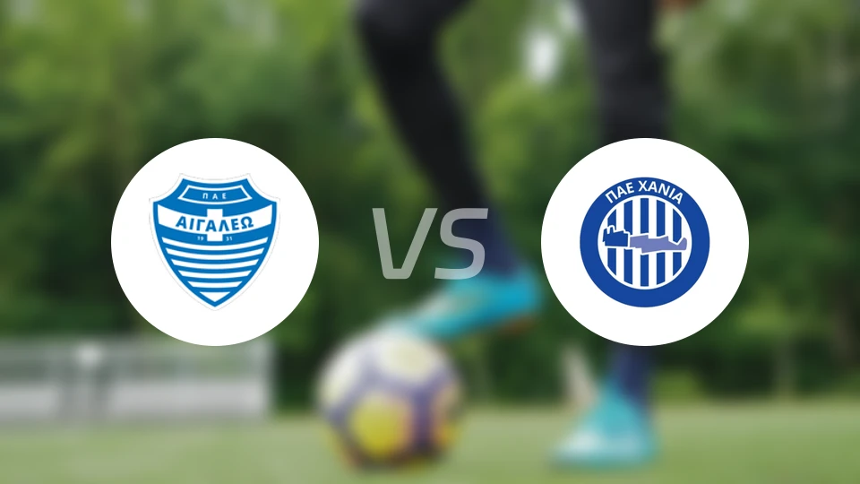 埃加莱奥vs哈尼亚比分预测【2025/11/02】