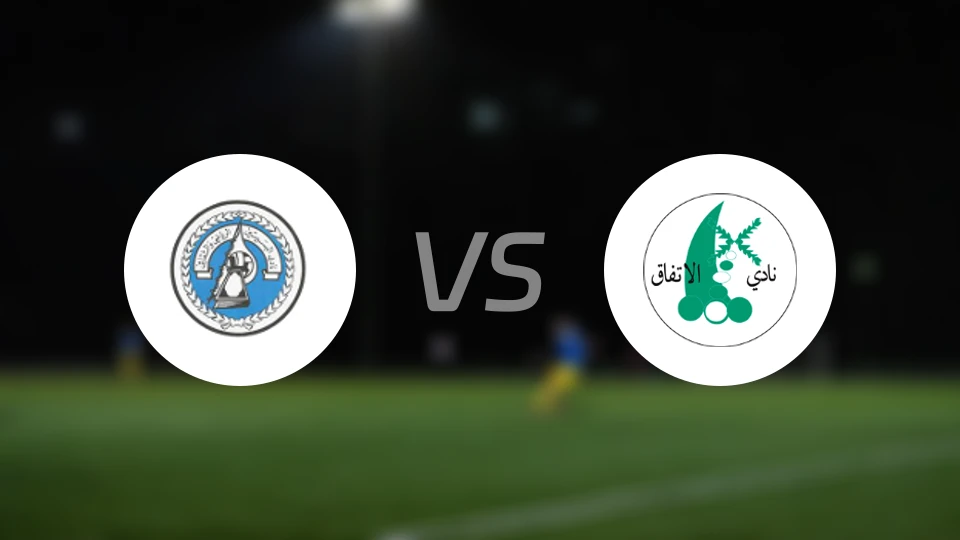 布赛廷vs伊迪法克比分预测【2026/01/17】