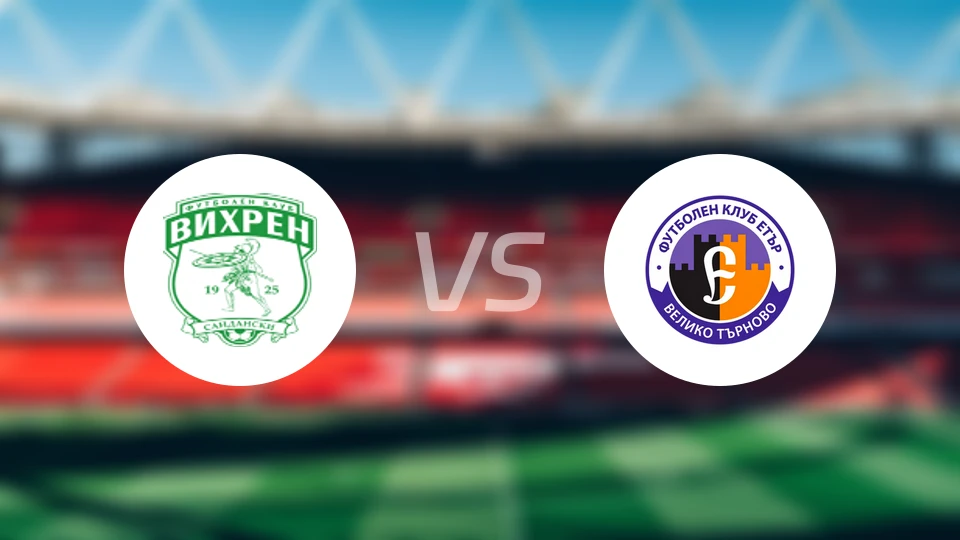 韦伦桑丹斯基vs伊塔尔比分预测【2026/04/04】