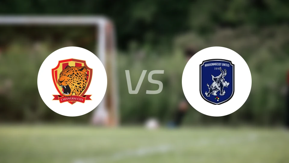 清莱城FCvs北那空美索联比分预测【2025/11/16】