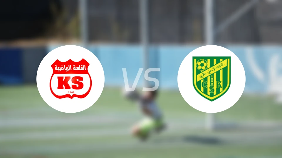 卡拉亚体育vs科巴比分预测【2026/02/27】