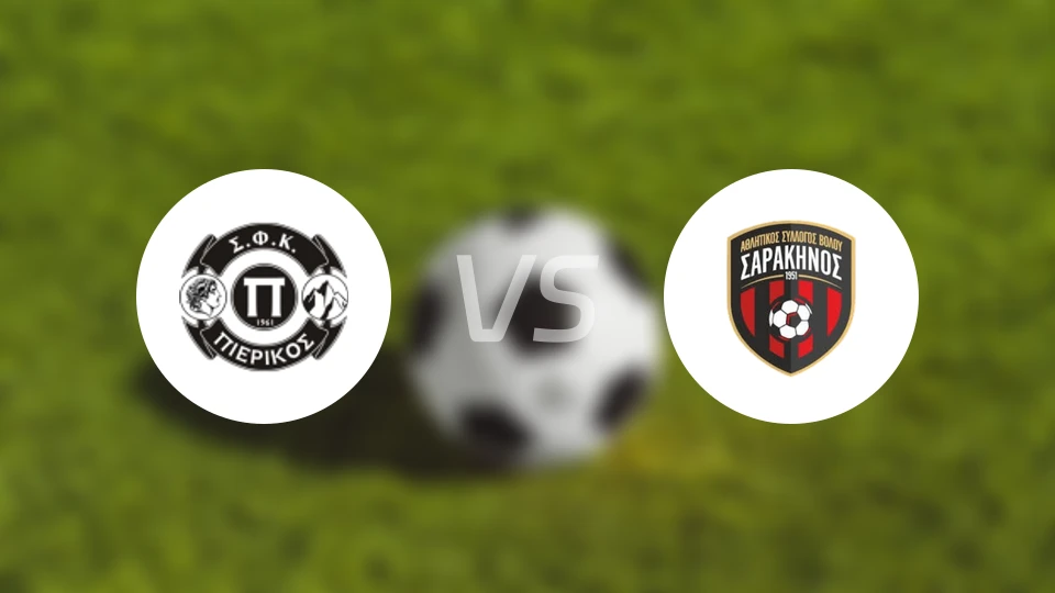 佩亚列科斯vs沃洛斯比分预测【2026/01/25】