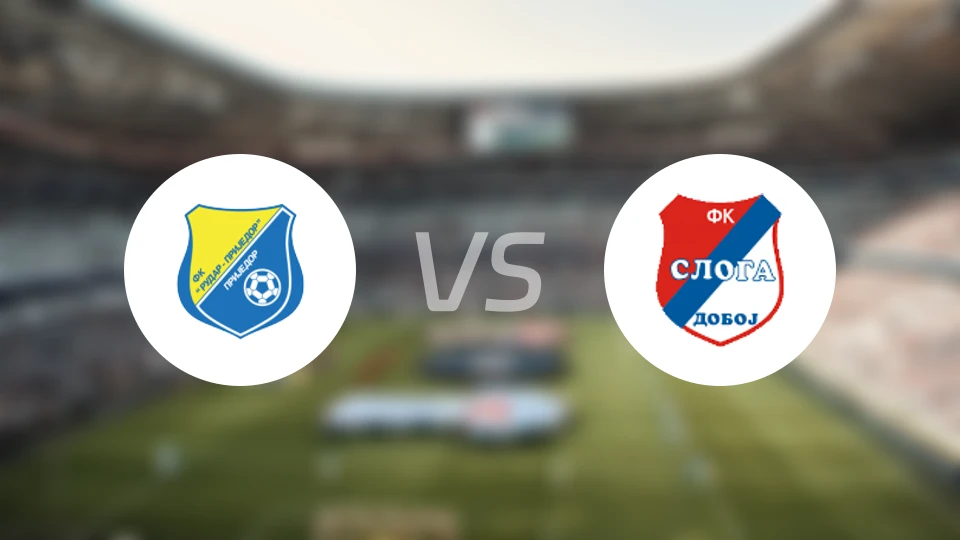 普里耶多尔矿工vs史洛加多波比分预测【2026/04/04】