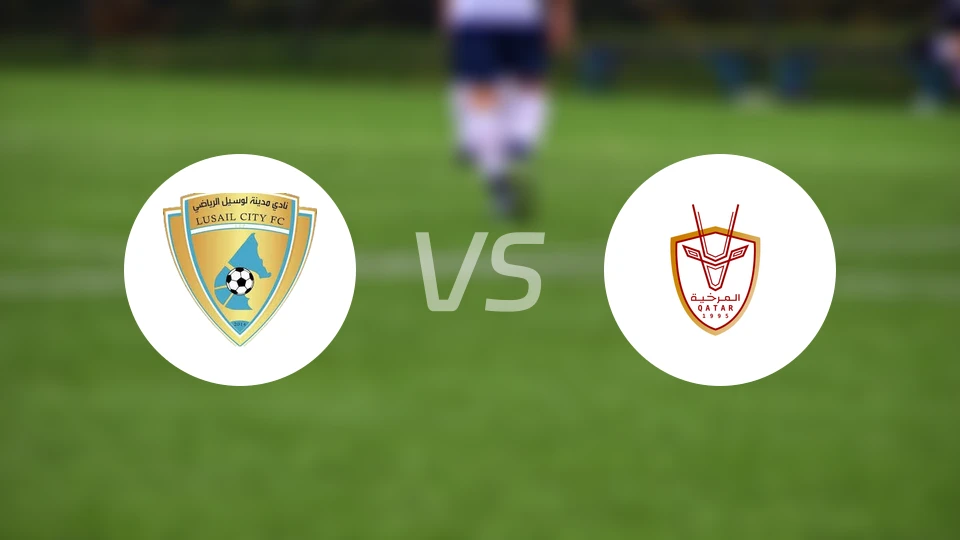 路萨尔vs艾马希亚比分预测【2025/11/16】