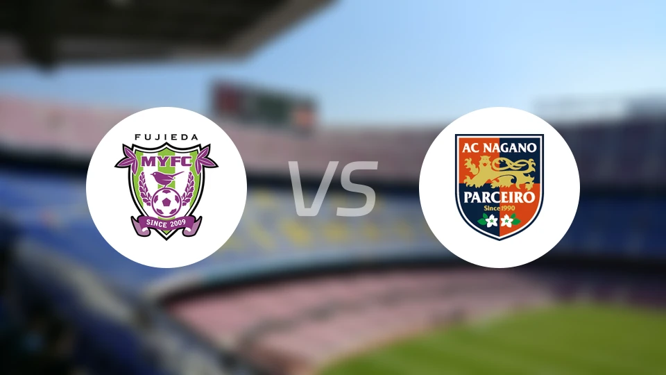 藤枝MYFCvs长野帕塞罗比分预测【2026/04/04】