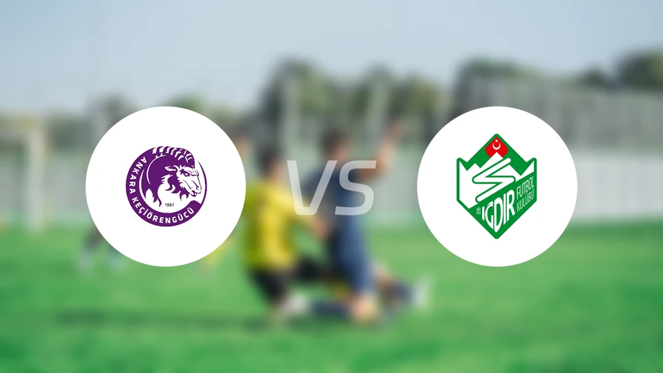 克斯欧仁古库vs厄德尔比分预测【2025/11/29】