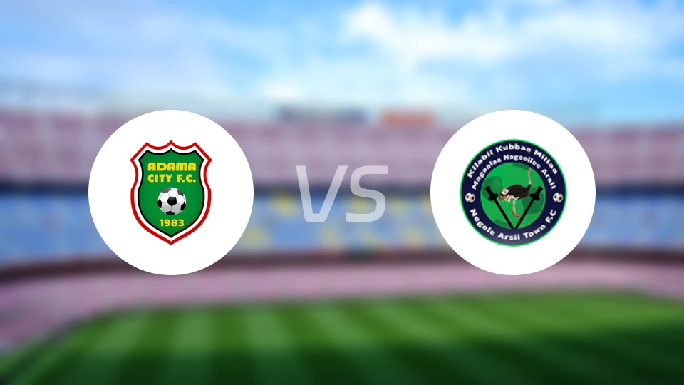 阿达玛城vs内格莱阿西比分预测【2026/04/05】