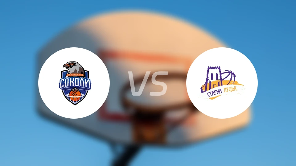 哈尔基夫斯基vs斯塔里卢茨克比分预测【2026/02/13】