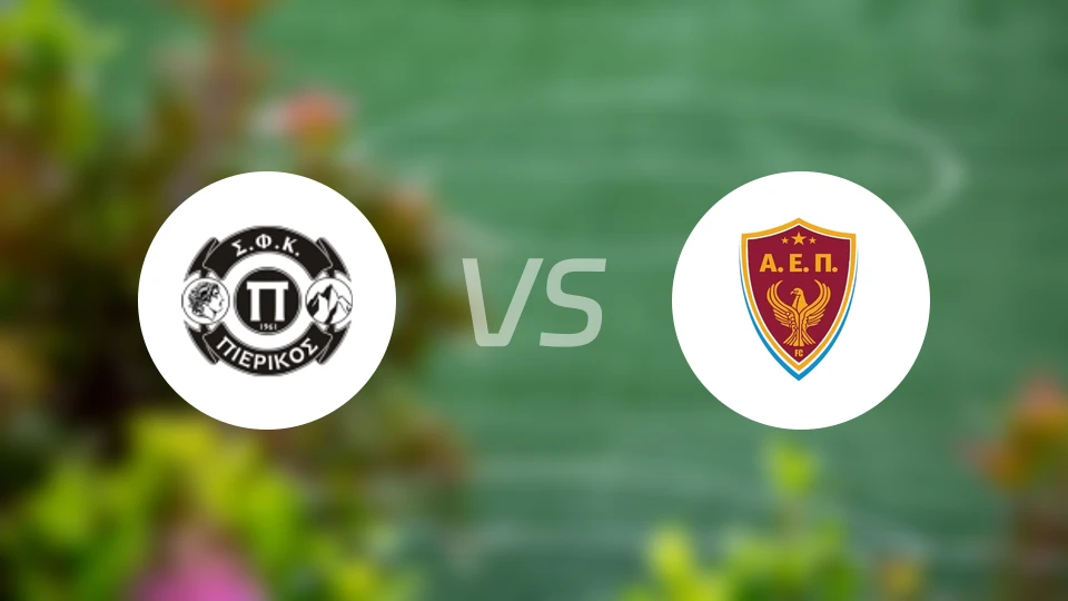 佩亚列科斯vsAEP科扎尼比分预测【2026/03/01】